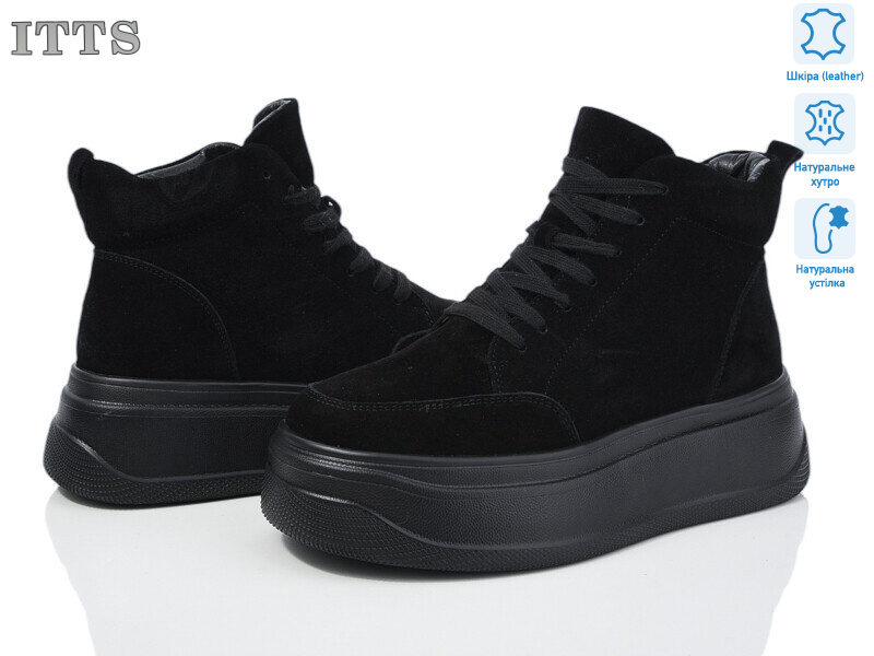 AG186-1, 6 (36-41), <strong>850</strong>, зима