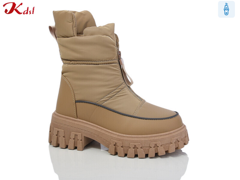 819-2, 8 (36-41), <strong>550</strong>, зима