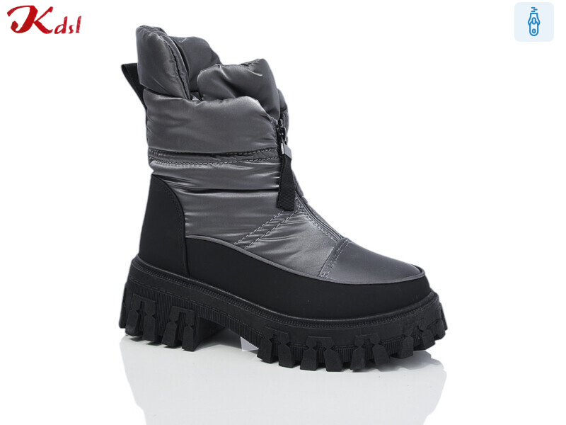 819-3, 8 (36-41), <strong>550</strong>, зима