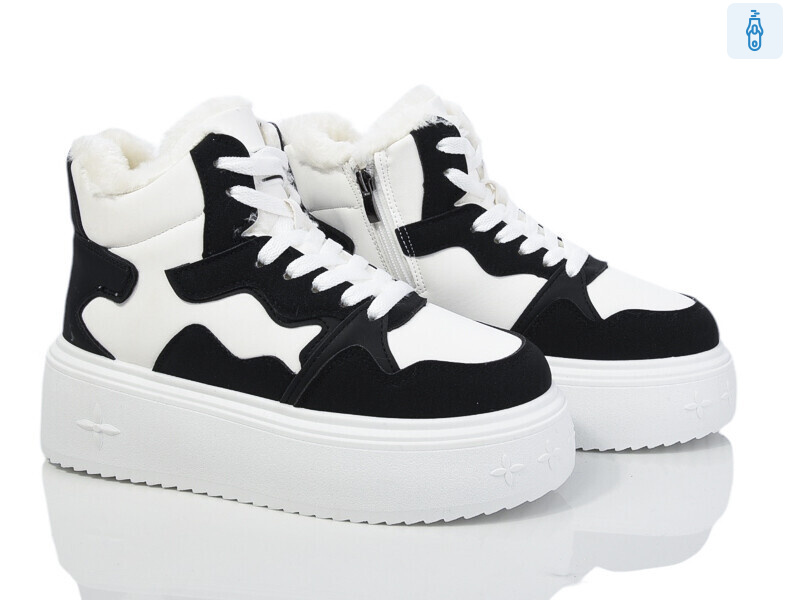 228-47, 8 (36-41), <strong>550</strong>, зима