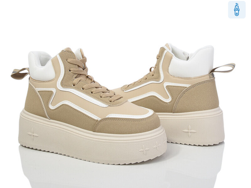 228-67, 8 (36-41), <strong>550</strong>, зима