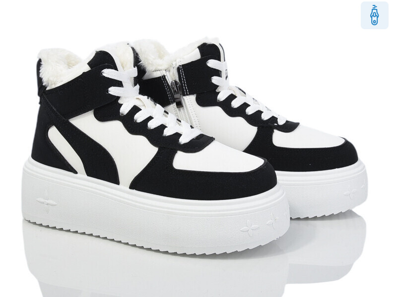 228-58, 8 (36-41), <strong>550</strong>, зима