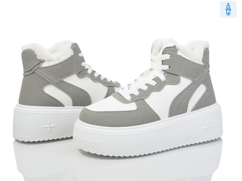 228-59, 8 (36-41), <strong>550</strong>, зима