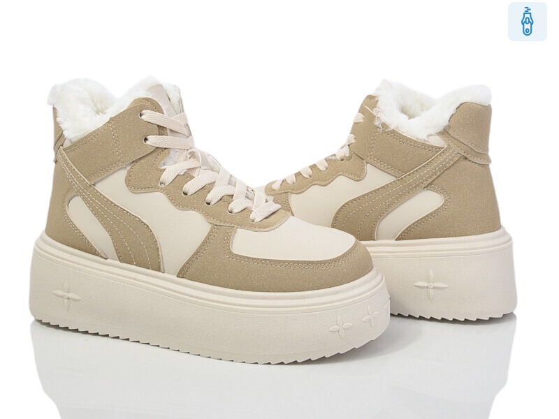 228-61, 8 (36-41), <strong>550</strong>, зима