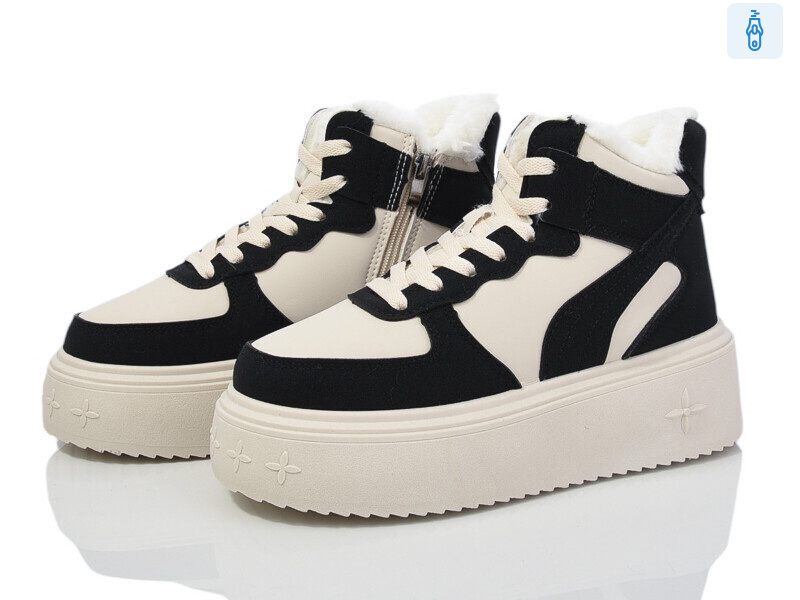 228-62, 8 (36-41), <strong>550</strong>, зима