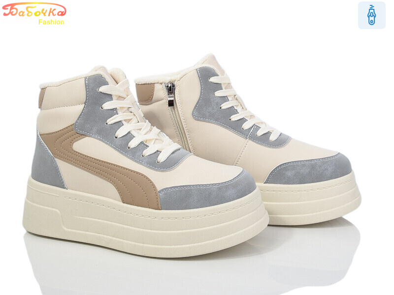 554-582, 8 (36-41), <strong>550</strong>, зима