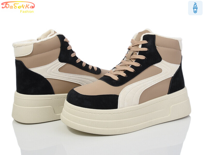 554-583, 8 (36-41), <strong>550</strong>, зима