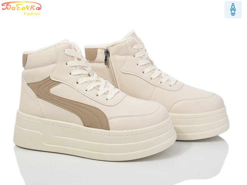 554-586, 8 (36-41), <strong>550</strong>, зима