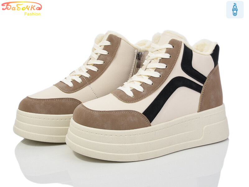 554-608, 8 (36-41), <strong>550</strong>, зима