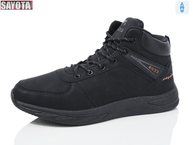 931-1, 8 (41-46), <strong>650</strong>, зима