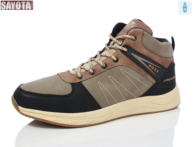 931-4, 8 (41-46), <strong>650</strong>, зима