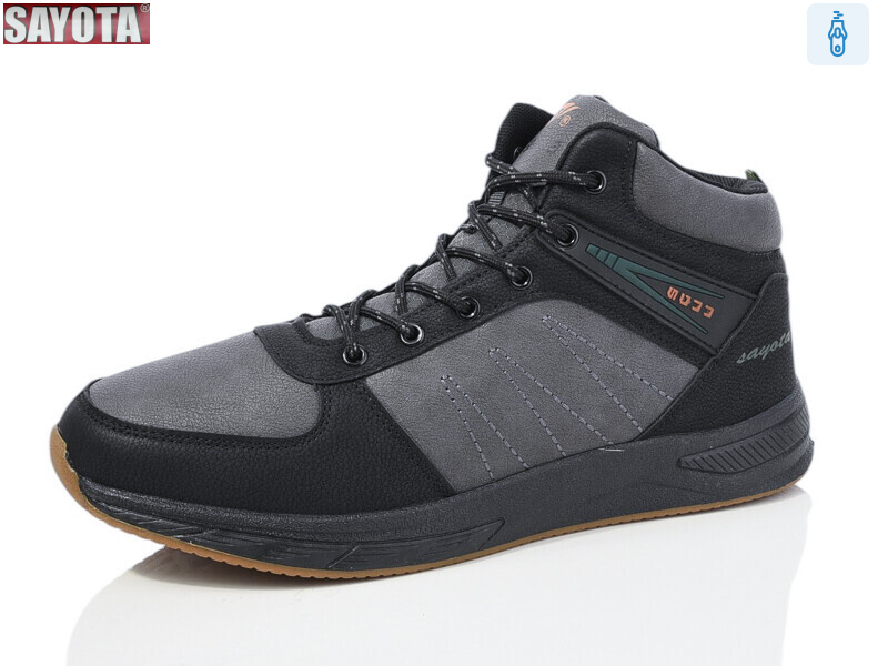 931-6, 8 (41-46), <strong>650</strong>, зима