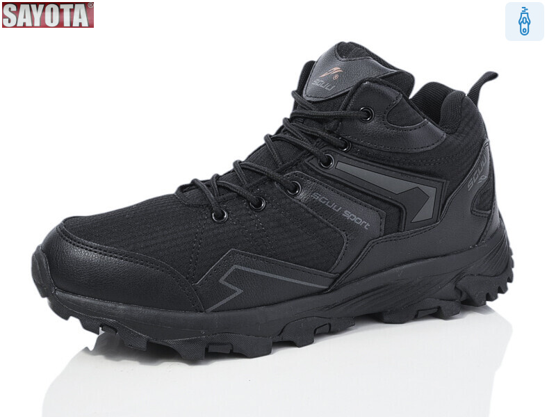 926-1, 8 (41-46), <strong>650</strong>, зима