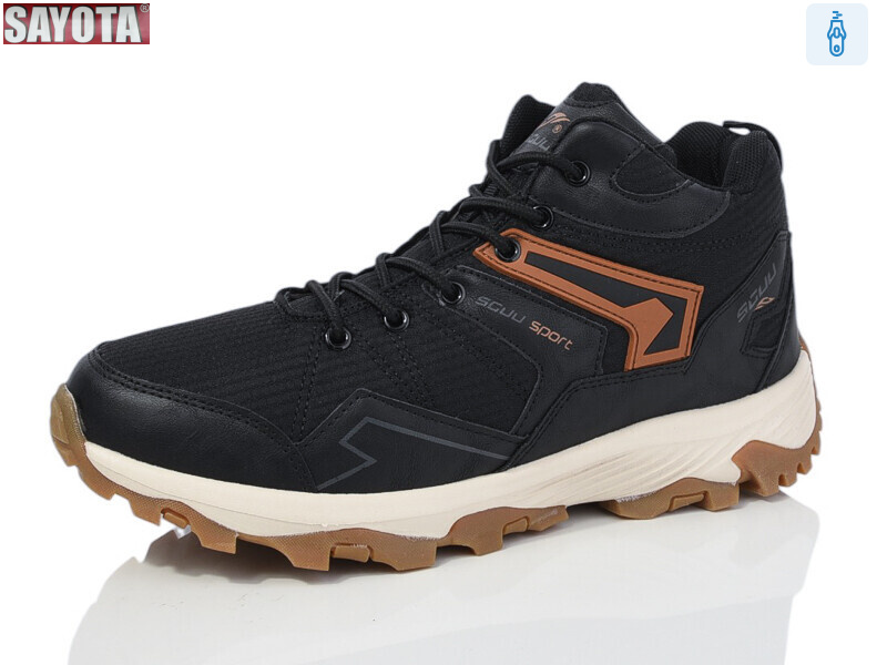 926-2, 8 (41-46), <strong>650</strong>, зима