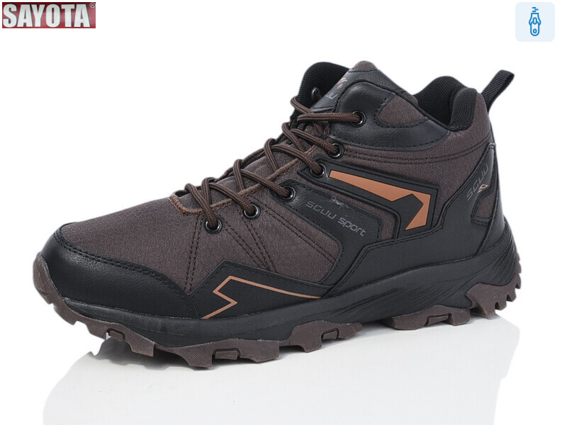 926-3, 8 (41-46), <strong>650</strong>, зима