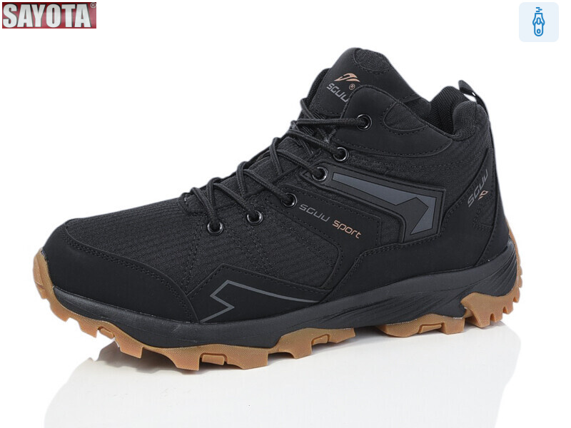 926-7, 8 (41-46), <strong>650</strong>, зима