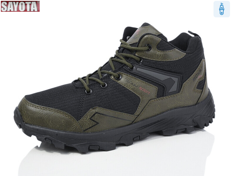 926-8, 8 (41-46), <strong>650</strong>, зима