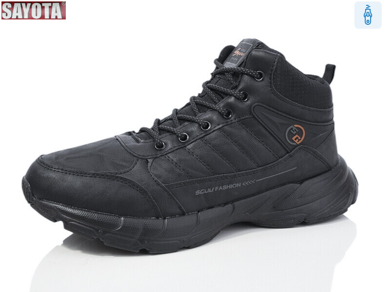 923-1, 8 (41-46), <strong>650</strong>, зима