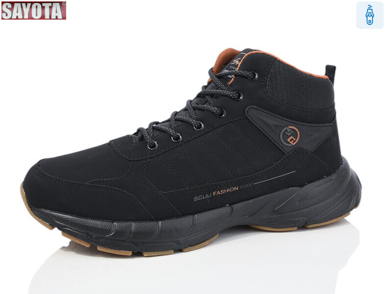 923-7, 8 (41-46), <strong>650</strong>, зима