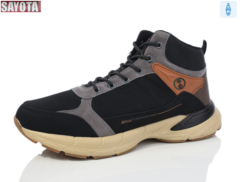 923-6, 8 (41-46), <strong>650</strong>, зима