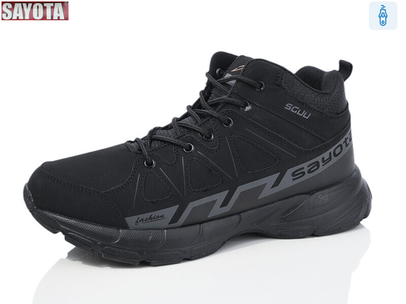 928-1, 8 (41-46), <strong>650</strong>, зима