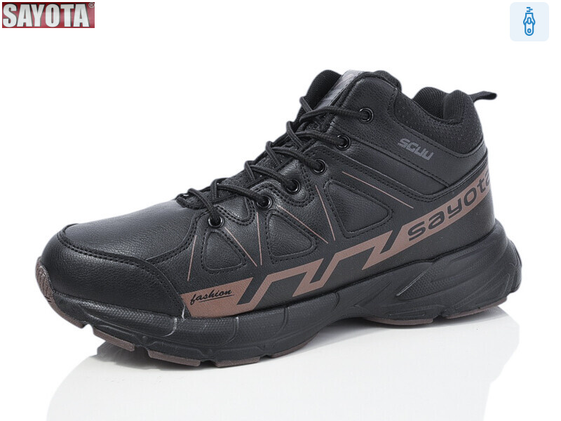 928-2, 8 (41-46), <strong>650</strong>, зима