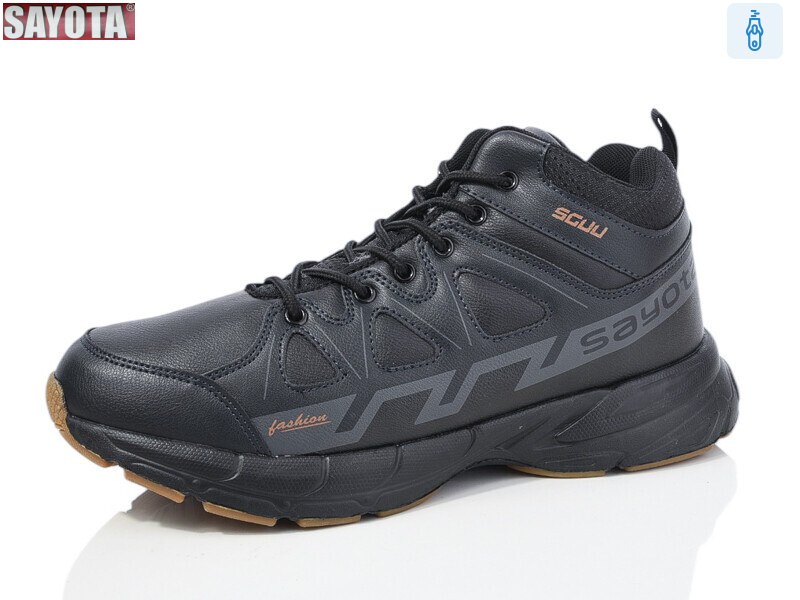 928-7, 8 (41-46), <strong>650</strong>, зима