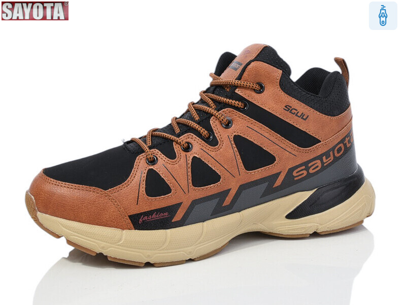 928-8, 8 (41-46), <strong>650</strong>, зима