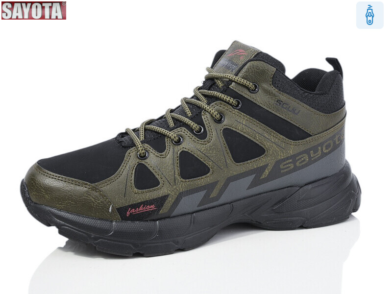 928-9, 8 (41-46), <strong>650</strong>, зима