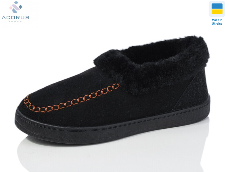 Д20 чорний, 8 (37-41), <strong>210</strong>, зима