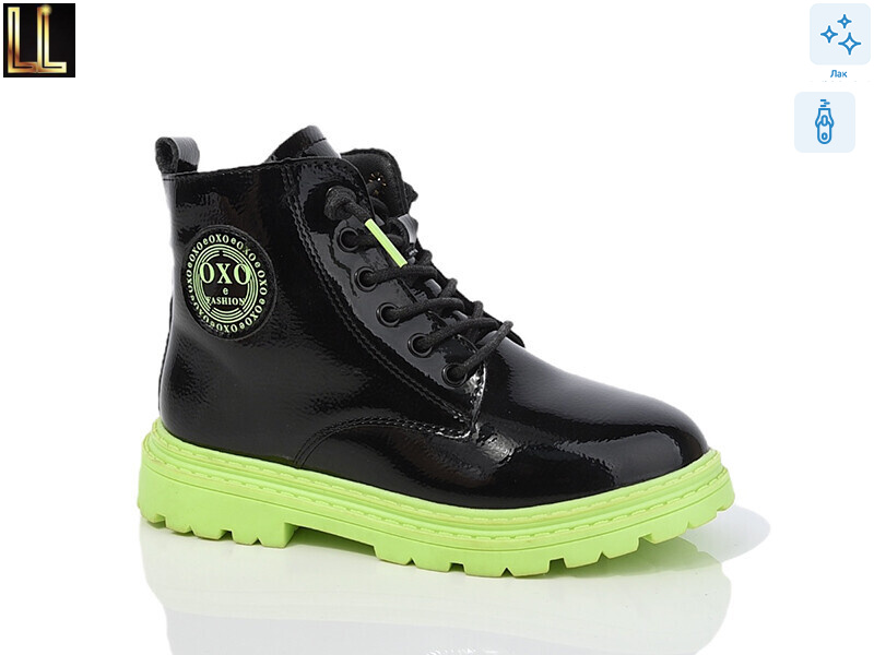 A21108-13, 8 (32-37), <strong>390</strong>, демісезон