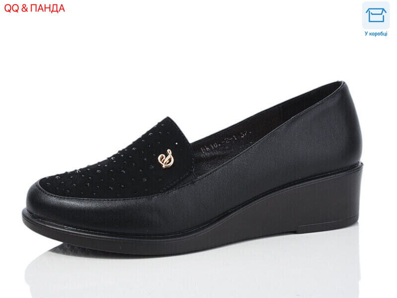 18-2-1, 6 (37-42), <strong>390</strong>, демісезон