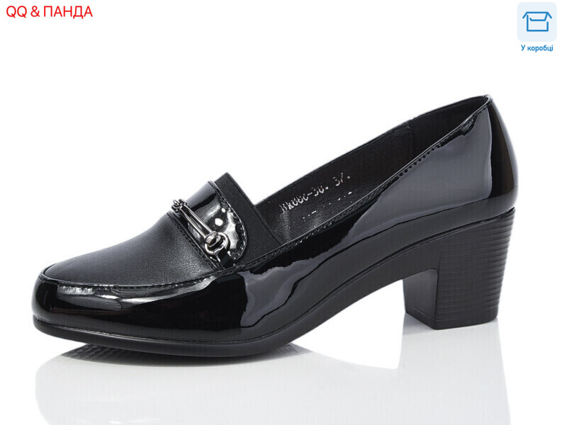 886-38, 6 (37-42), <strong>390</strong>, демісезон