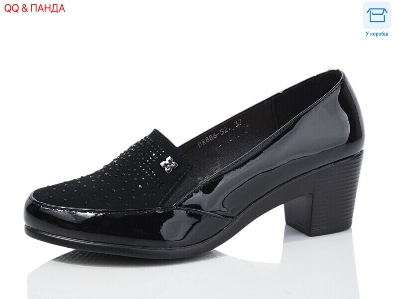 886-52, 6 (37-42), <strong>390</strong>, демісезон