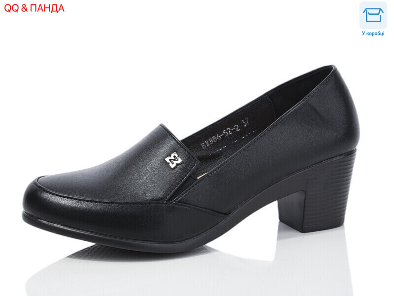 886-52-2, 6 (37-42), <strong>390</strong>, демісезон