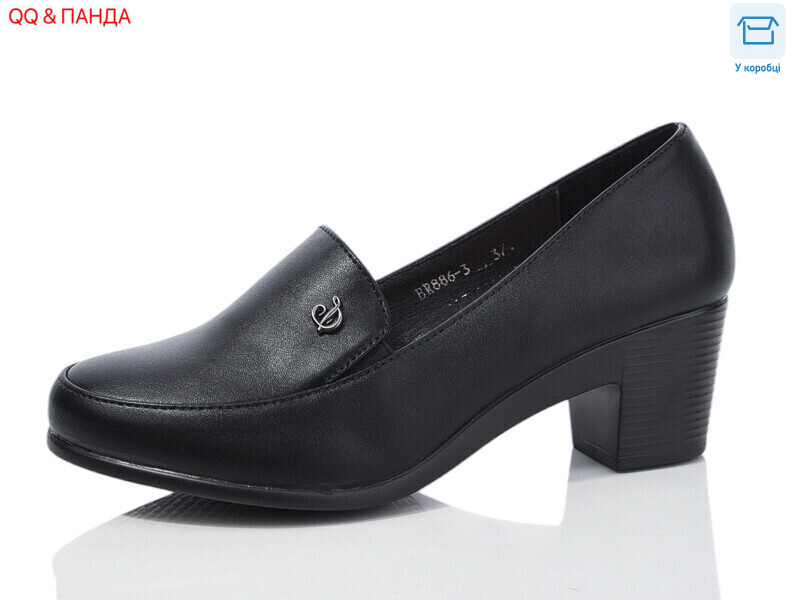 886-3, 6 (37-42), <strong>390</strong>, демісезон