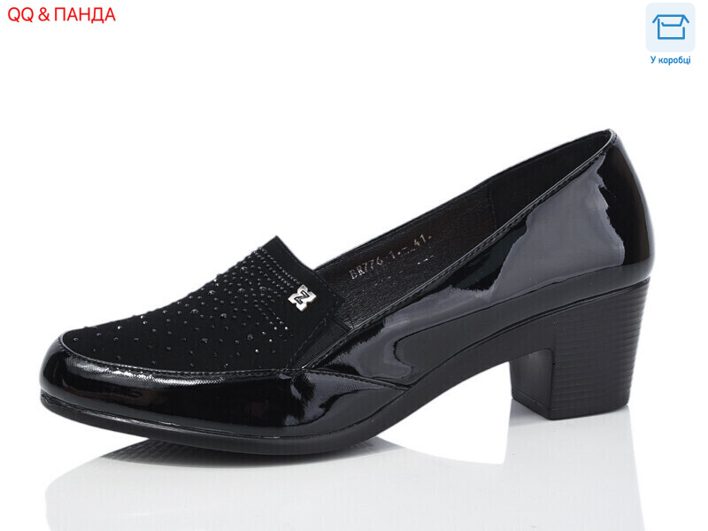 776-1, 6 (40-43), <strong>500</strong>, демісезон