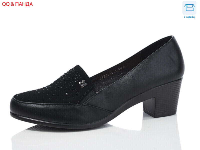 776-1-1, 6 (40-43), <strong>500</strong>, демісезон