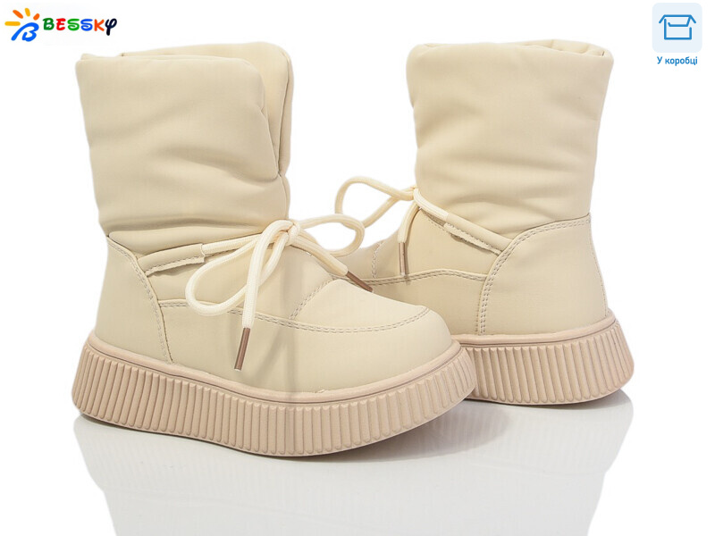 BM4040-2B, 8 (27-32), <strong>500</strong>, зима