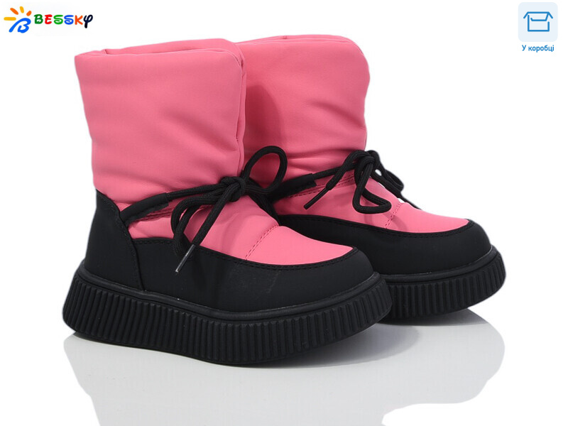 BM4040-3B, 8 (27-32), <strong>500</strong>, зима