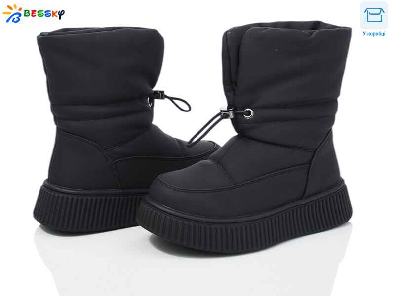 BM4041-1B, 8 (27-32), <strong>500</strong>, зима