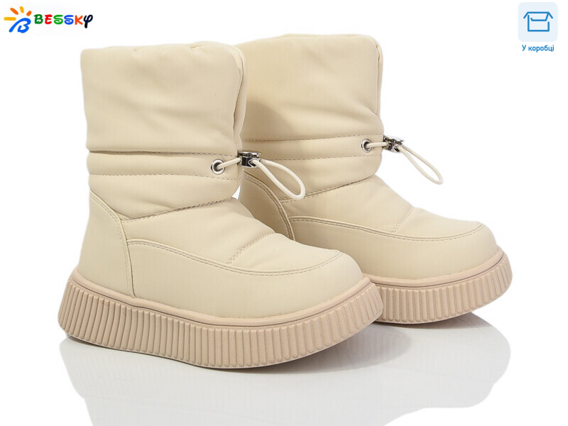 BM4041-2B, 8 (27-32), <strong>500</strong>, зима