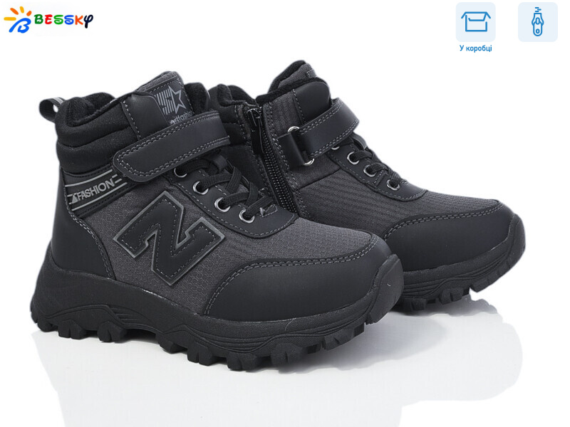 BM3947-3C, 8 (32-37), <strong>675</strong>, зима