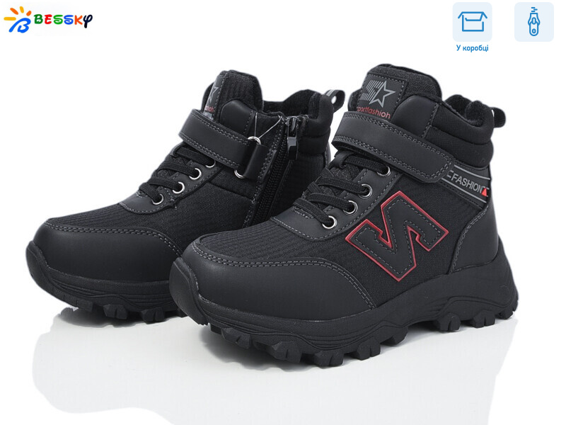 BM3947-4C, 8 (32-37), <strong>675</strong>, зима