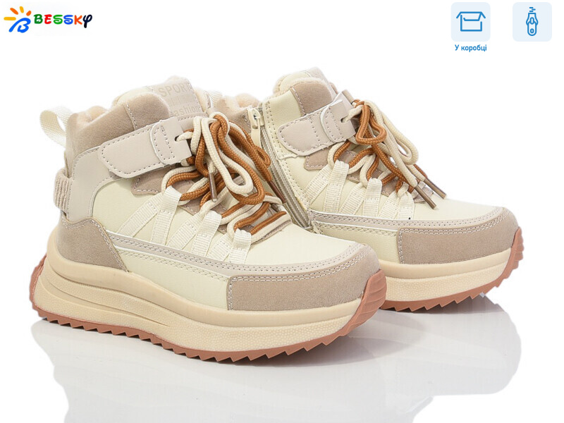 BM3975-4C, 8 (32-37), <strong>710</strong>, зима