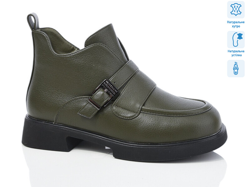 SA105-26M, 6 (36-40), <strong>950</strong>, зима