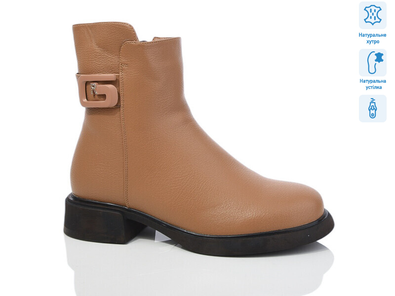 SA110-8M, 6 (36-40), <strong>850</strong>, зима