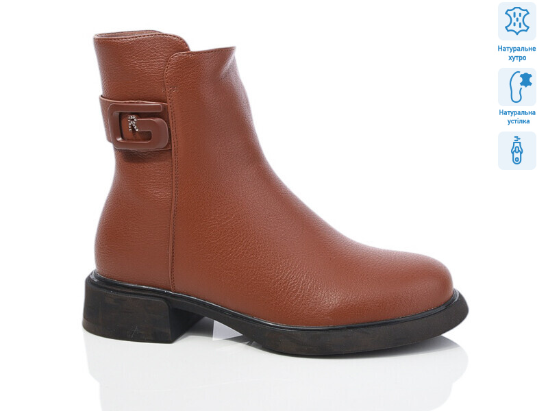 SA110-3M, 6 (36-40), <strong>850</strong>, зима