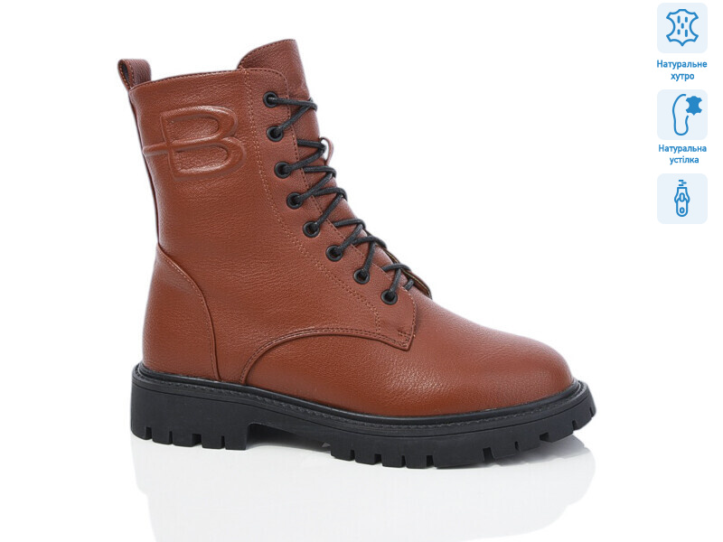 SN390-3M, 6 (36-40), <strong>950</strong>, зима