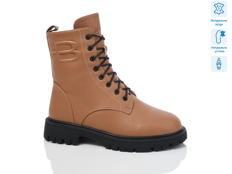 SN390-8M, 6 (36-40), <strong>950</strong>, зима